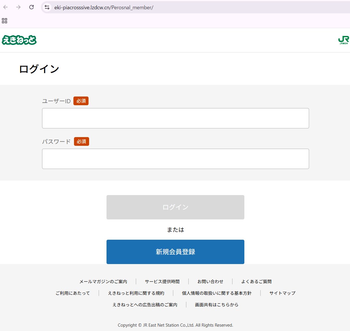 【合馬公式アカウント1 さま専用】FAULT 今回は、MPA（Multi Page Application）のWebアプリケーションを