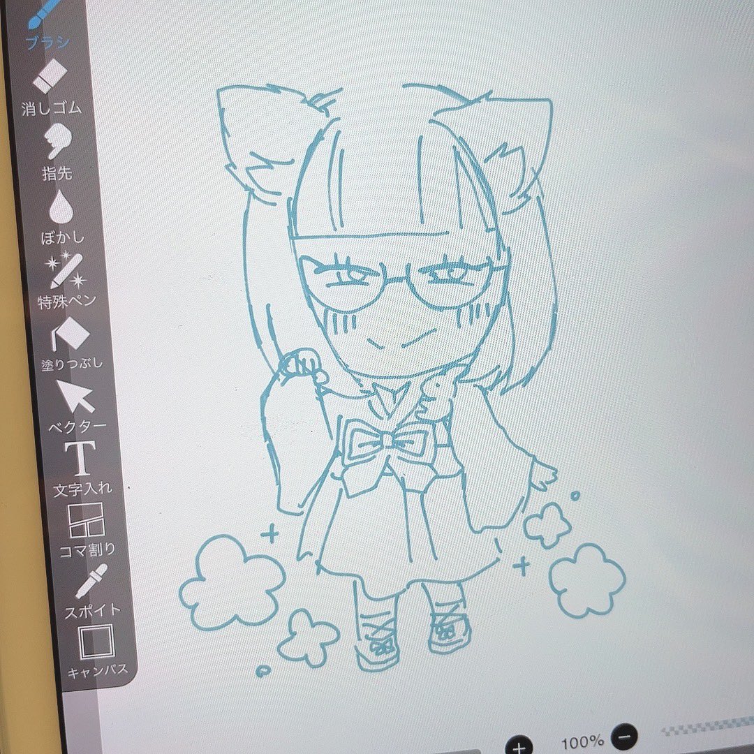 リハビリ中🫠✎ܚ
誰か分かるかな？(。・_・。)ノ🍒