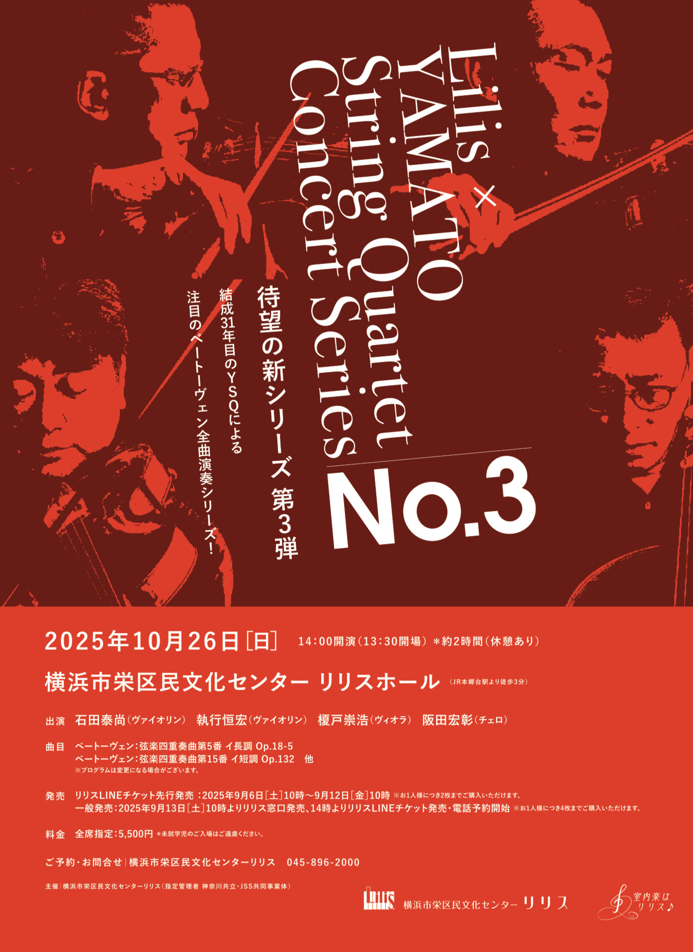 代ゼミデータリサーチ　Vol1 Vol2　2002年度　JEC日本入試センター ジェイ・ツー on X: 