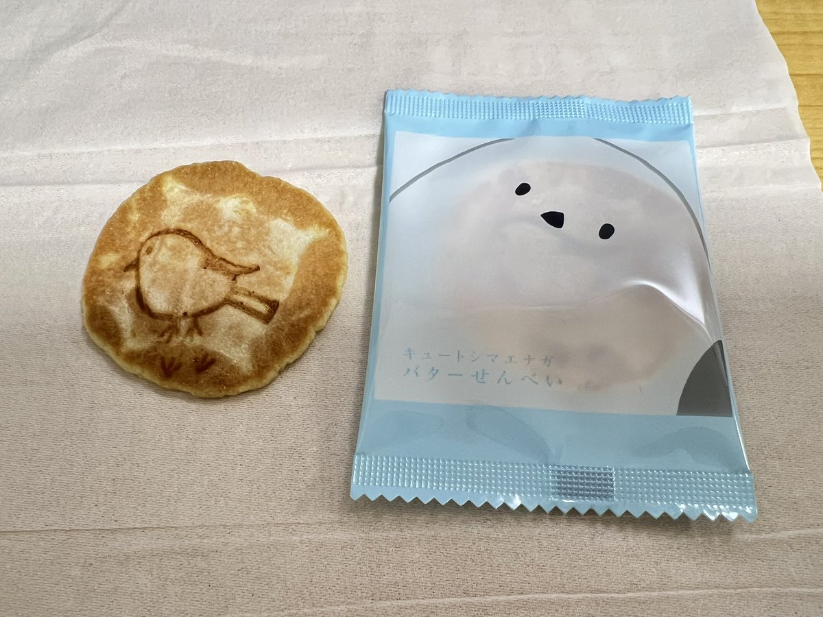 okaz6809's tweet image. おやつを頂く、かわいい