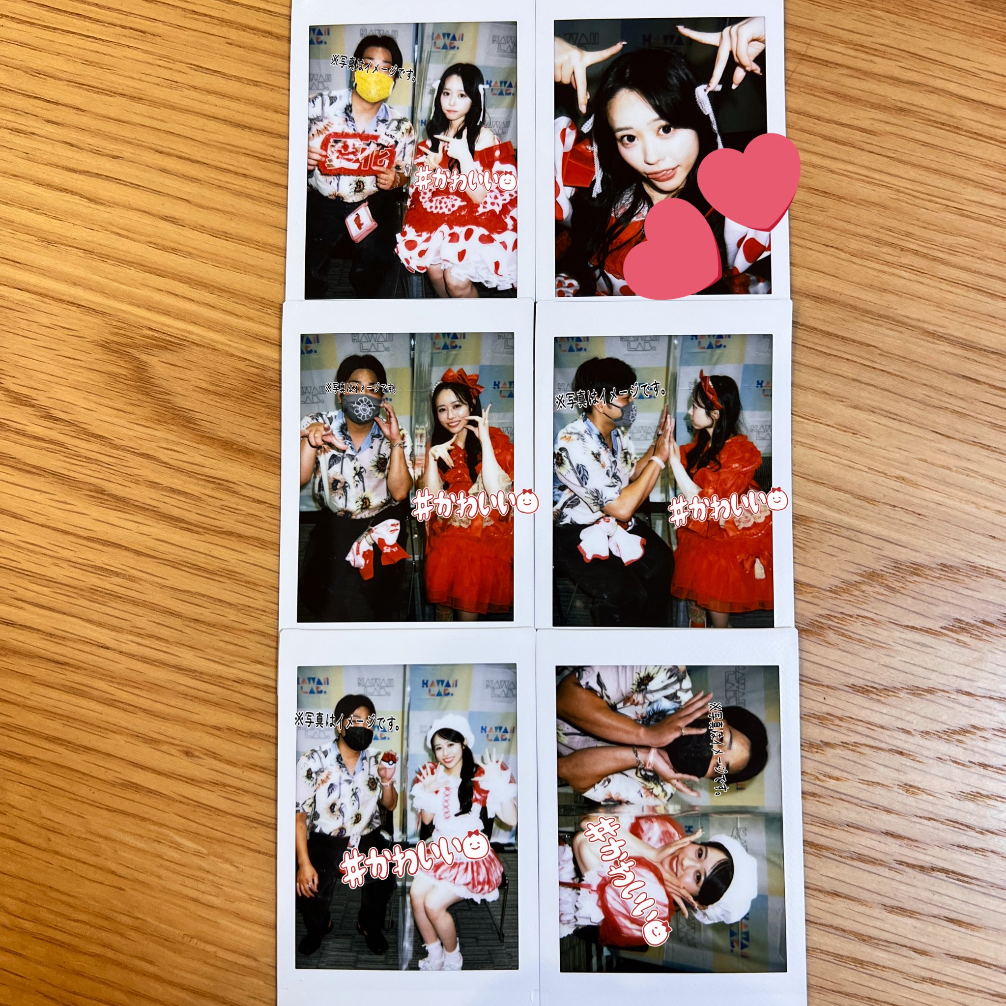 さ*様 噂のりっくん＆ジャスティン チェキ しょうご(くん) 🪐🧡&💌🤍💍 on X: 