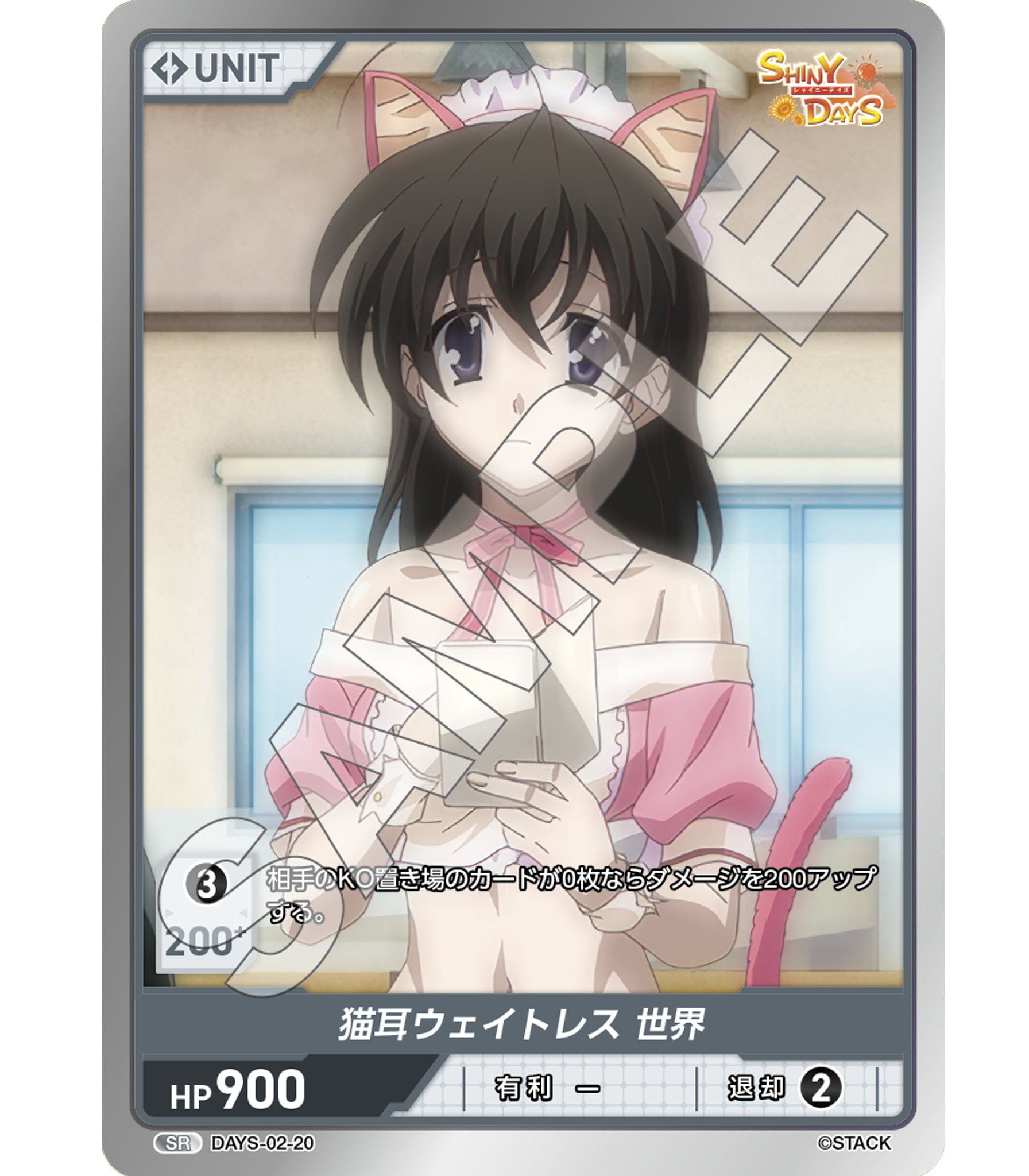DIVINECROSS公式 (@divinecross_tcg) / X
