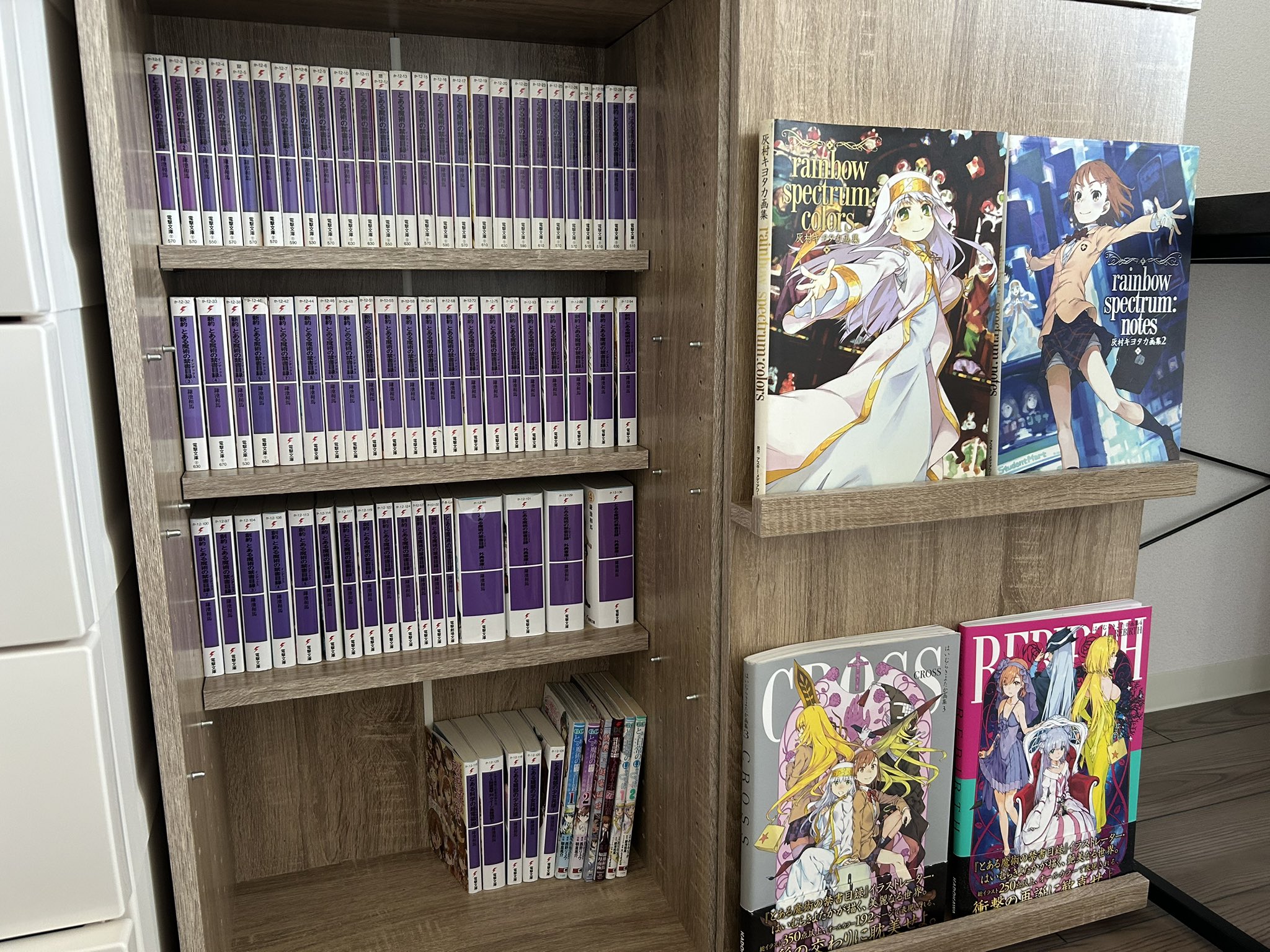 しののん　送料無料　とある魔術の禁書目録　中古　ボリューム・簡易ユニット付 スマスロ Lとある魔術の禁書目録 一方通行 実機 本体 イヤホン