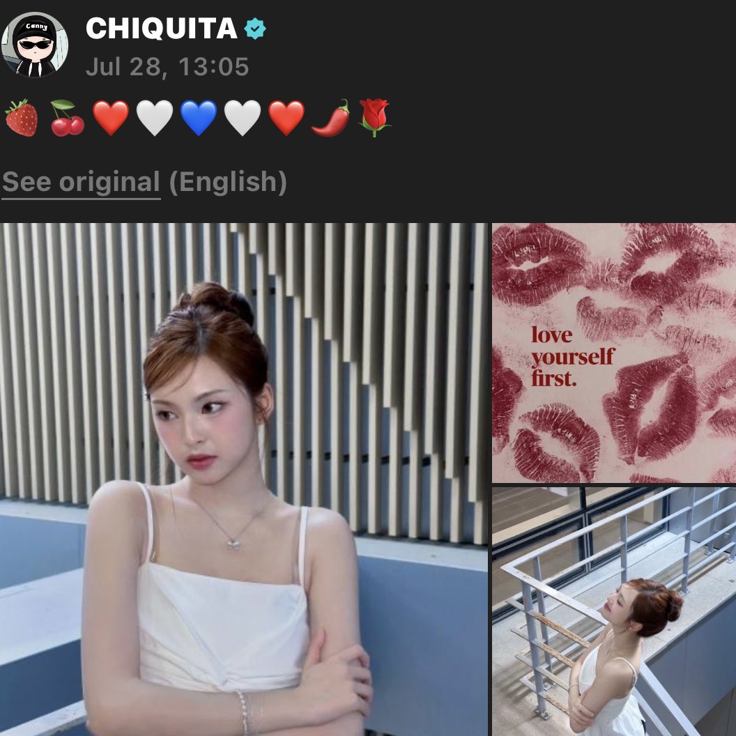 SSornprab's tweet image. หัวใจห้าดวงสามสี ❤️🤍💙🤍❤️ ที่แปลว่าธงชาติไทย😭 #CHIQUITA #BABYMONSTER