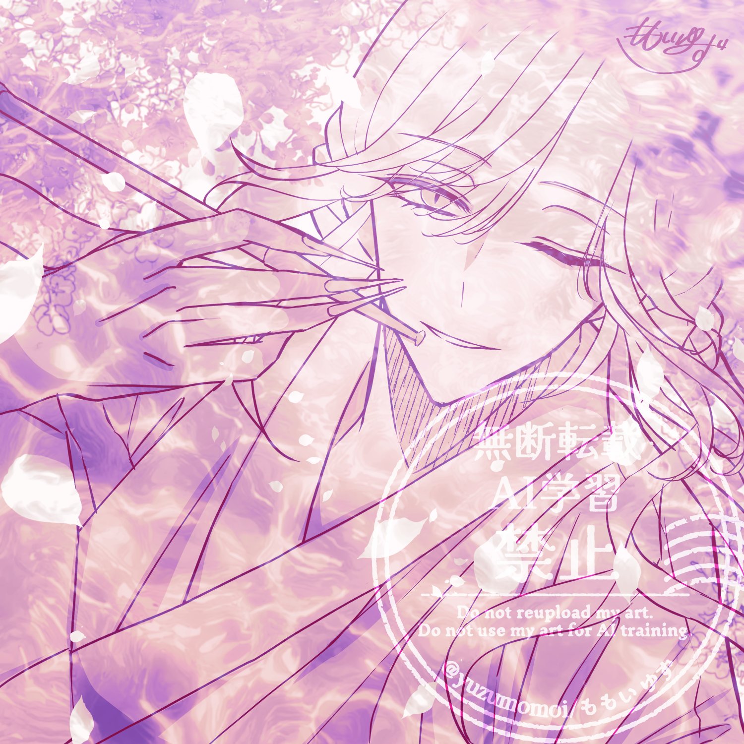 桜庭 桜華様　お見積もりページ 桜華さま - Search / X