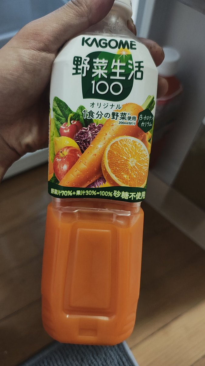 balladeluce's tweet image. 美味しくね？
トロピカーナエッセンシャルズがお気に入りなんだけど、デカいペットボトル系だとこれが推し