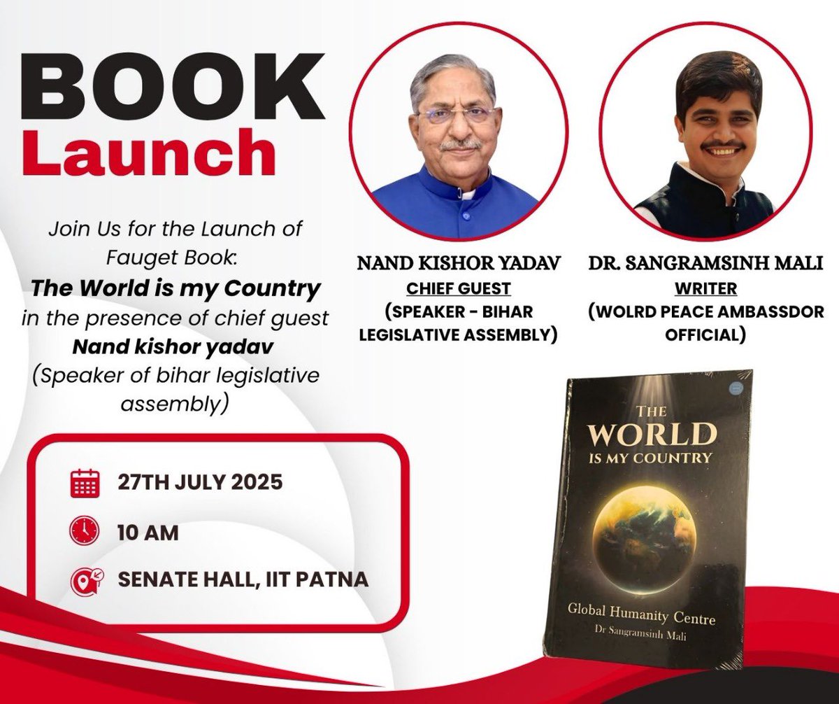 sangrammali's tweet image. Dr. Sangramsinh Mali recently launched his book titled "The World is My Country - Global Humanity Centre" at IIT Patna.
Here are the key details about the book and its launch:
•Book Title and Author: "The World is My Country - Global Humanity Centre" by Dr. Sangramsinh Mali.…