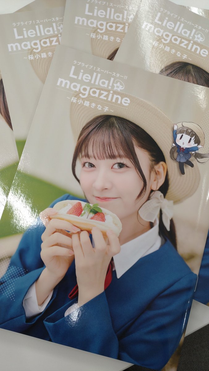 Liella_PLSP's tweet image. 🎉リエマガきな子見本誌到着🎉
7月30日発売「ラブライブ!スーパースタ!! Liella! magazine ~桜小路きな子~」の見本誌が到着しました✨
この表紙を目印に本屋さんでゲットしてください📕
ゲーマーズにて11巻連動購入特典が決定しています💫詳細は画像をご覧ください💁
#lovelive #Liella…