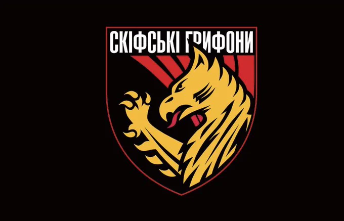 Image from БО «БФ «ДИКА БДЖОЛА» WildBee🐝 (@WildBeeOfficial)