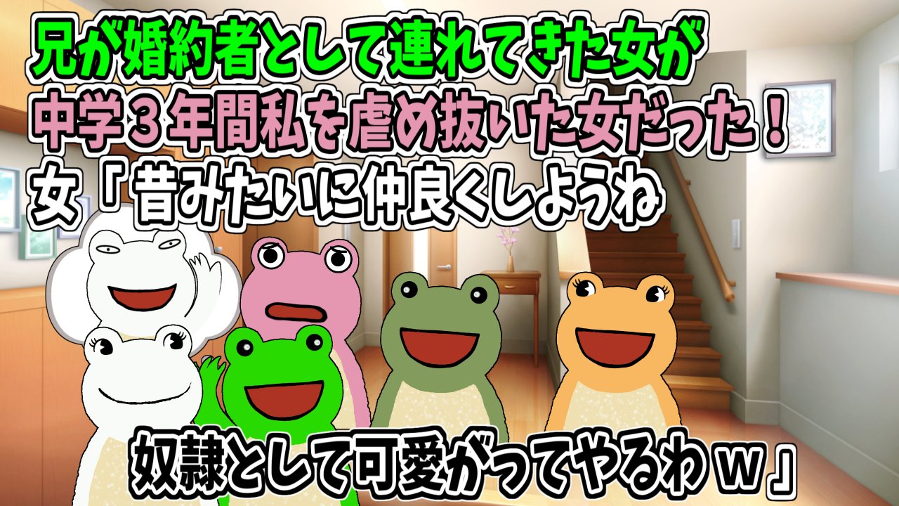 たまちゃん10キロ 仲良姉妹👧👩 を乗せてみた🏍 シリーズ🫠 … #3歳#1歳#ライダー