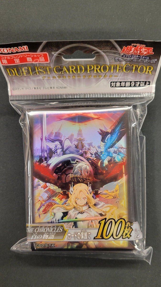 batoloco_turuga's tweet image. 【 商品情報 】#遊戯王
7月26日(土)発売‼
遊戯王デュエルモンスターズ
デュエリストカードプロテクター
「THE CHRONICLES 白の物語」
お求めの方はぜひ #バトロコミニ横浜鶴ヶ峰店 まで