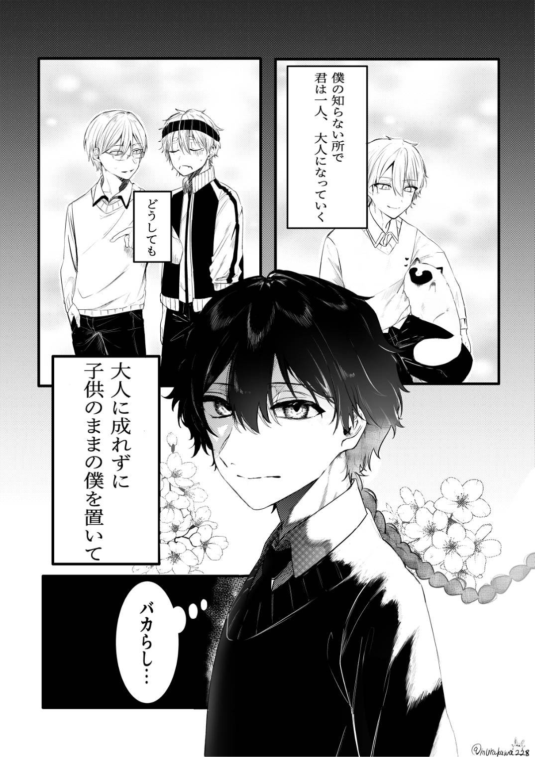 かめきち♬︎♡プロフ必読♬︎♡になります。 hqdefault.jpg
