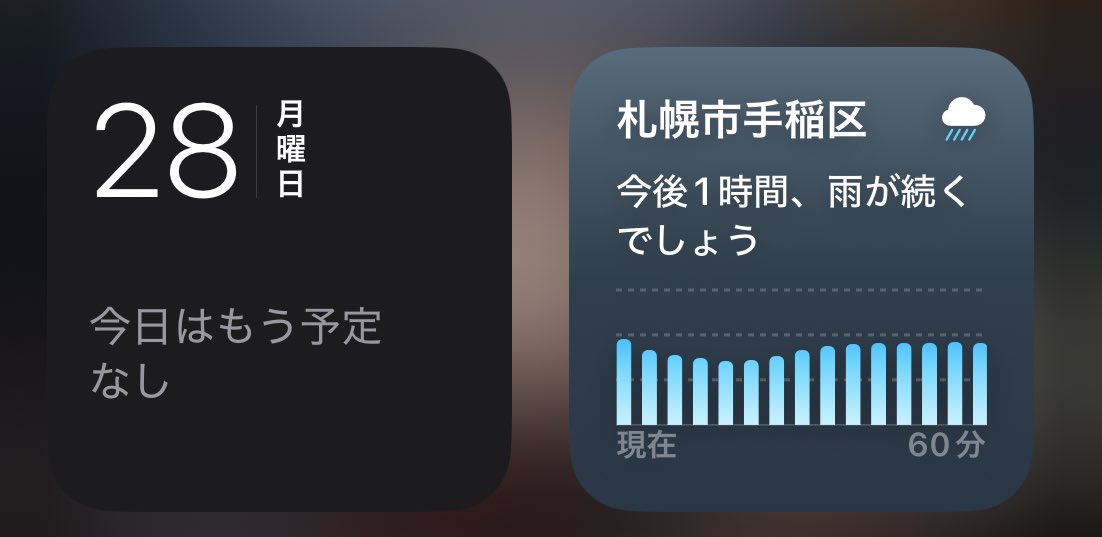 ♡H♡他の方のご購入はお控え下さいm(_ _)m ちぃ on X: 