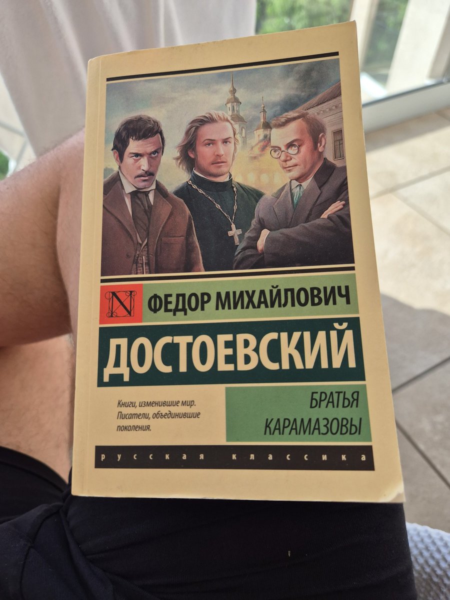 Catching up on reading