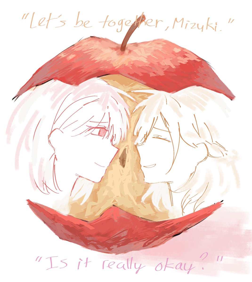 cakeloose's tweet image. that one apple trend but make it yoka ni motorete or whatever
#mizuena #γΏγγγͺ #pjsk_fa