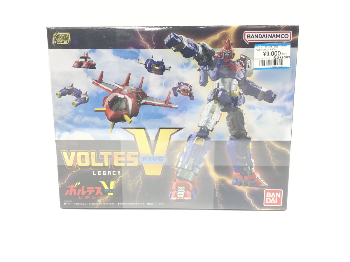 m_nisi3's tweet image. 海を越えて…「ブイ・トゥギャザー!」
『#SMP ボルテスV レガシー』
店頭にて販売中!
フィリピンで製作された実写TVドラマ
『ボルテスV レガシー』から #ボルテスV がSMP化!
レガシー版のデザイン再現、ボルトマシンからの
変形・合体、可動…遊びごたえある商品です!
#メディオ西市 #プラモデル