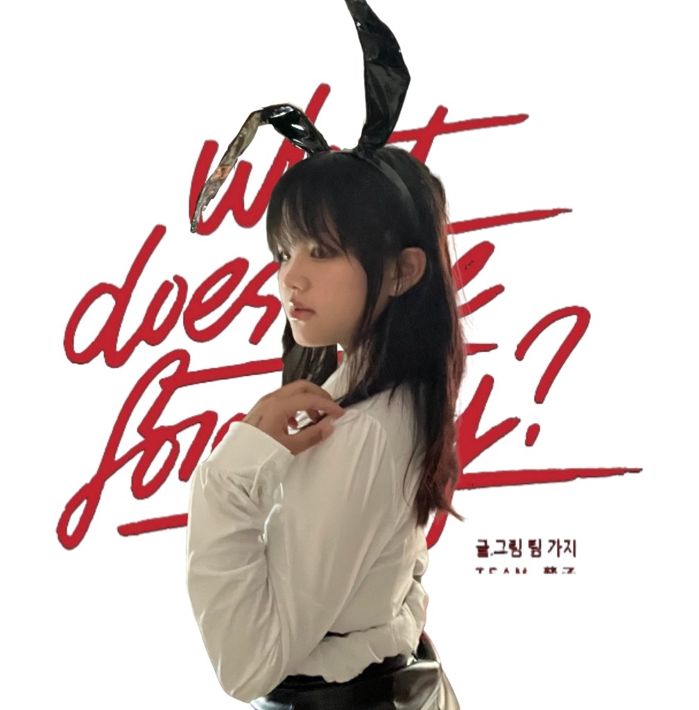 lovejkjkvvv's tweet photo. 秀敏呐
#wdfs
#les #wlw https://t.co/K094pkwvIR
