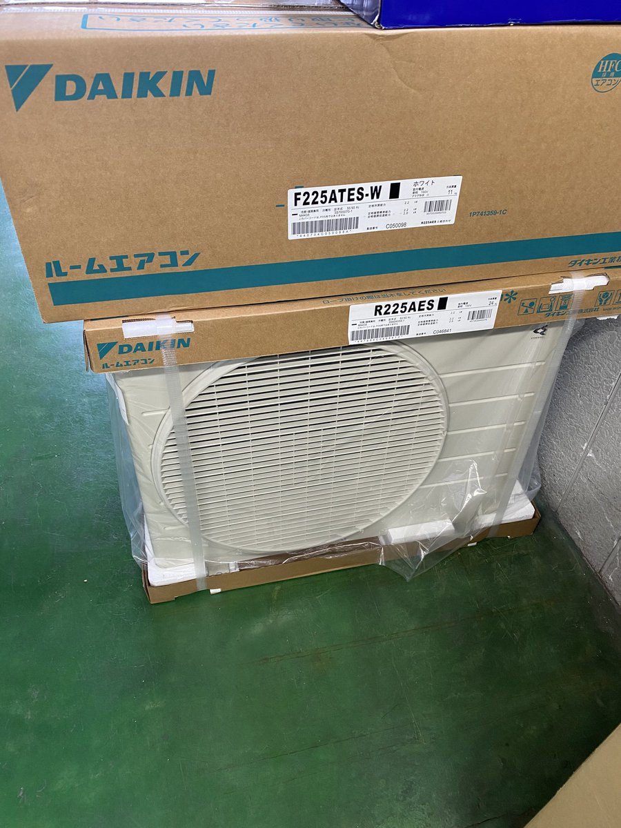 現在温度何度が
さっぱり分かりません😂
暑中見舞い申し上げます🤣
エアコン販売してますよ〜