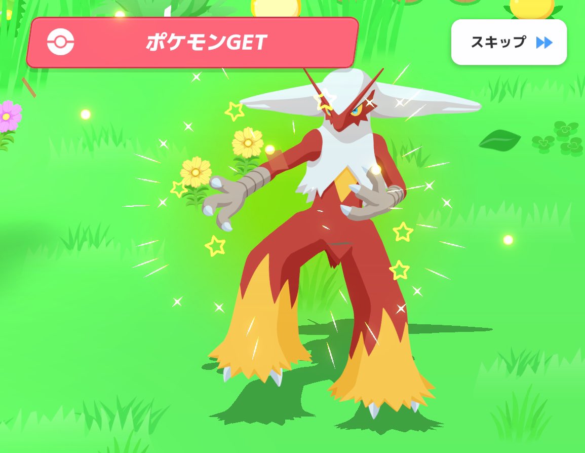 akane29_o8o's tweet image. うわぁぁぁああああんんん
ありがとうポケスリ愛してるううう

#ポケスリ2周年をいっしょに
#ポケモンスリープ
#ポケスリ