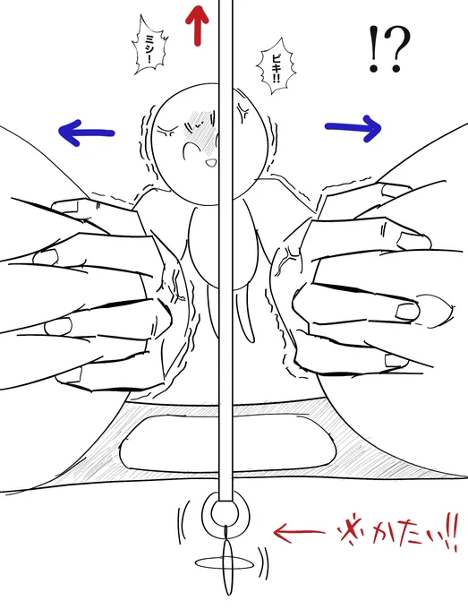 ナタシアさんの水着iornを見て思ったんだけどあのまま紐を引っ張るとケガをするんじゃないかと思ったので、こういう作業が必要なんじゃないか 