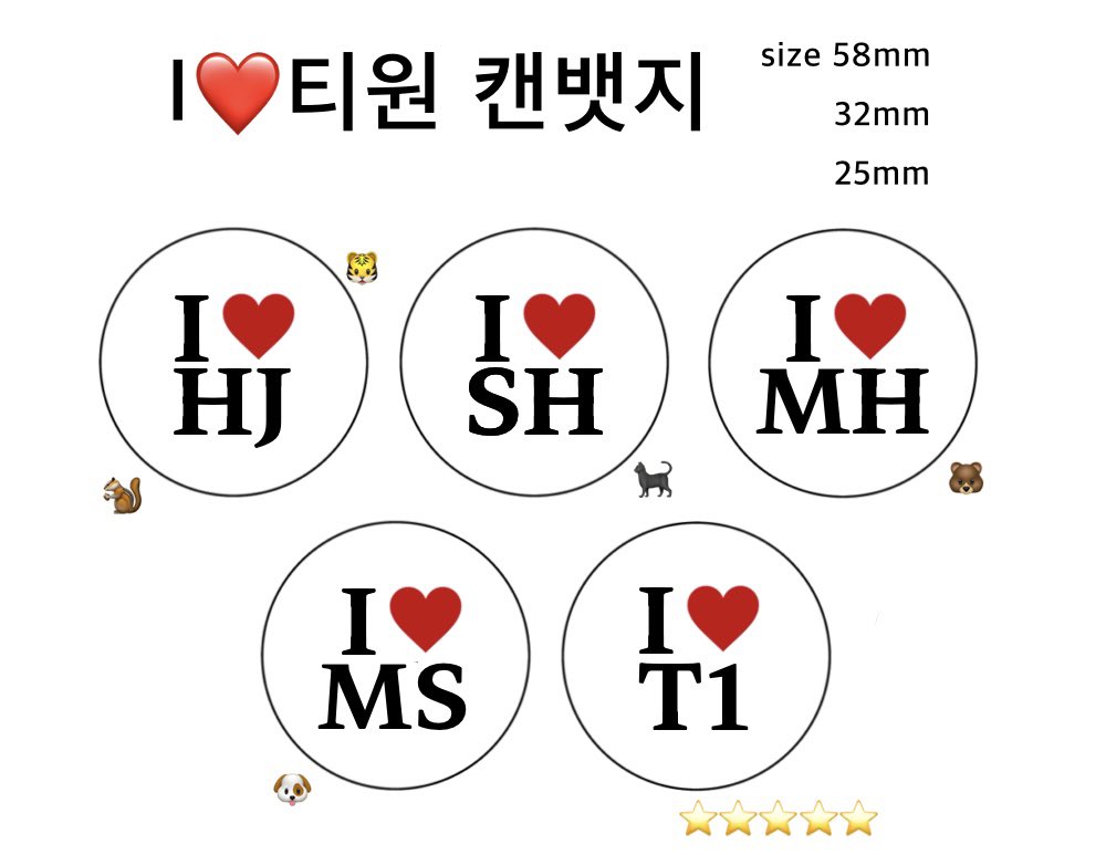 dearon1y's tweet photo. I❤️T1 뱃지           #RT Event

페이커 재계약 / 홈그 전승 기념
RT하신분 3분 랜덤으로 뱃지 보내드립니다!
수요가 많으면 나중에 또 뽑겠습니다!

도오페구케를 응원하는 사람이라면 누구든
참여 가능 🐿️🐯🐈‍⬛🐻🐶

현재〰️구단 승인중••• https://t.co/mp5p13Gs7a