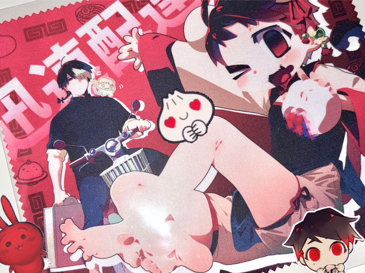 sCKe -ಹುಡುಕಿ  X