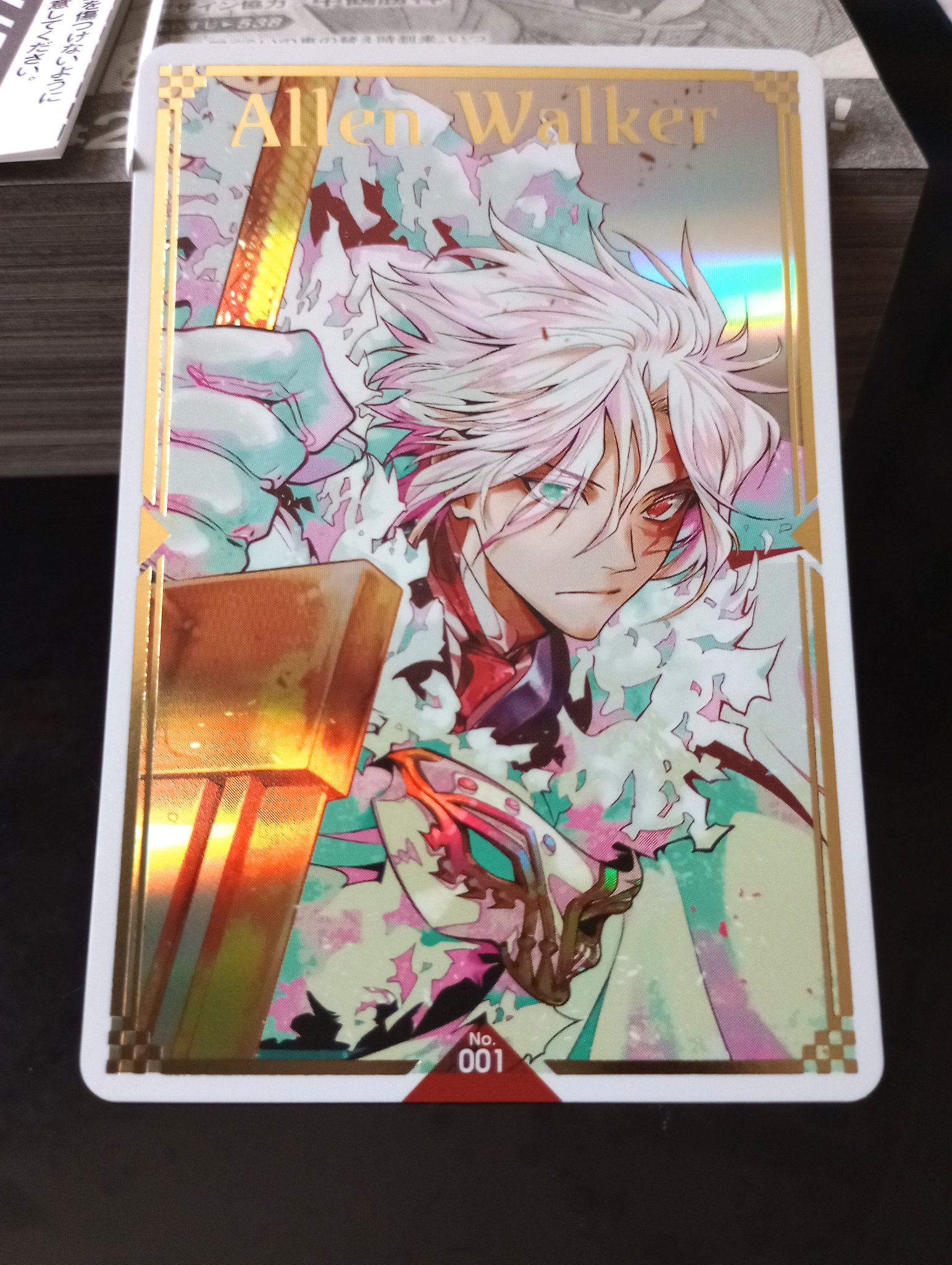 着払限定☆断捨離☆激レア☆スリーピーホロウ☆特殊両面反転☆ポスター キャンピー on X: 