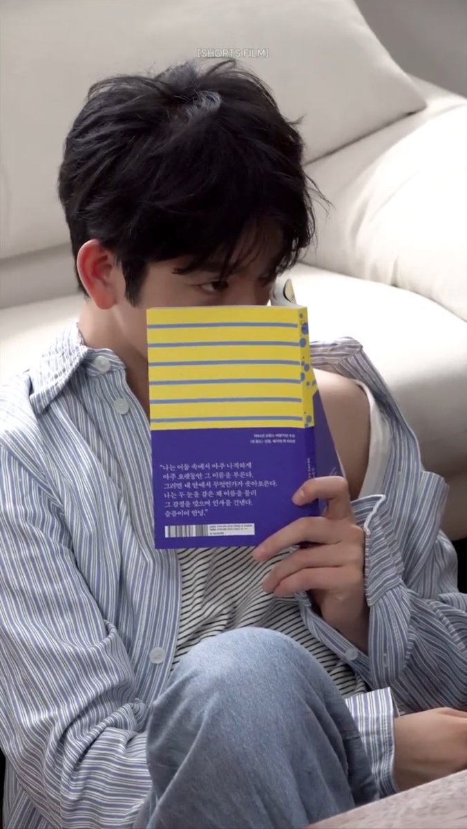withjinyoung922's tweet image. 미틴