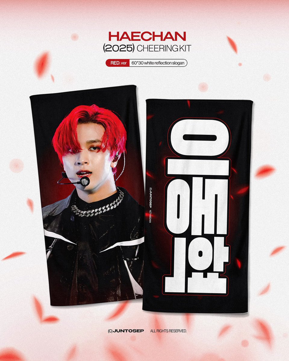 kmi_jpgo's tweet image. 《 拡散希望📣 》
JPGO🇯🇵
NCT ヘチャン スローガン うちわ
𝑯𝑨𝑬𝑪𝑯𝑨𝑵 𝑪𝑯𝑬𝑬𝑹𝑰𝑵𝑮 𝑲𝑰𝑻
©𝗃𝗎𝗇𝗍𝗈𝗌𝖾𝗉
@juntosep06 様
🗓 8月5日 (火)17:00 〆
🚚 8/10~順次 韓国内配送開始予定
ご購入・詳細はこちら↓
🔗 docs.google.com/forms/d/e/1FAI…
#NCT #ヘチャン
