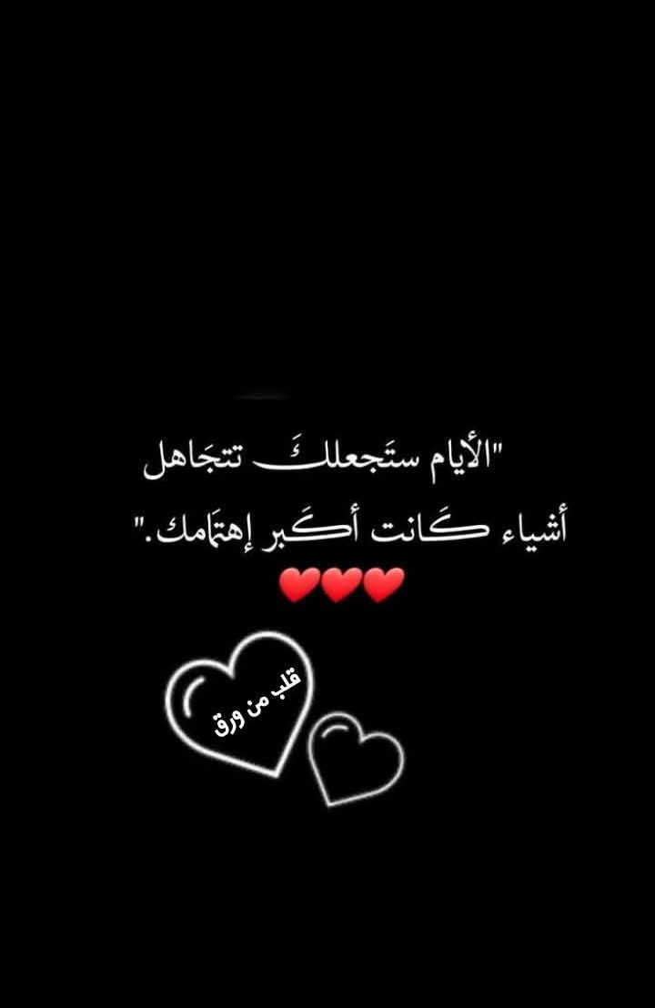 Eng_Aref Alshamary (@alshamarynadum) on Twitter photo 