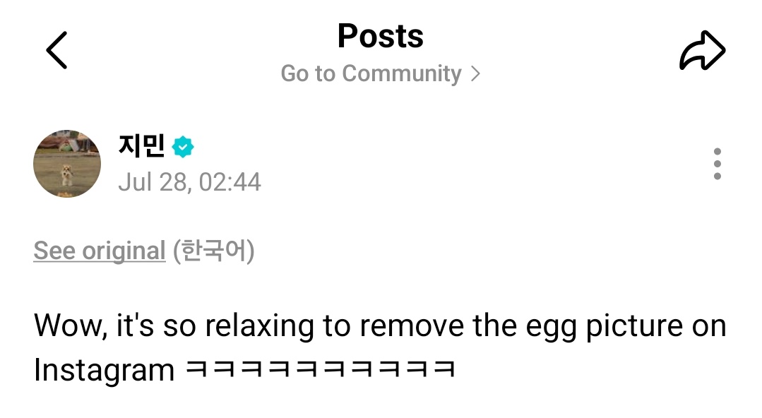 serendipidance's tweet image. What was wrong with the poor egg???