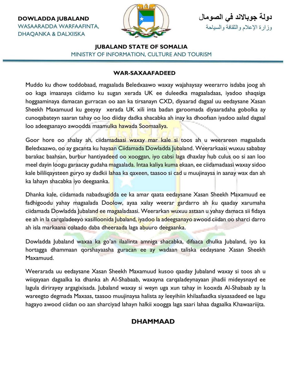 wardisom4's tweet image. Jubaland highlighted that these actions directly reflect political differences that are being used to resolve them through military force instead of dialogue.