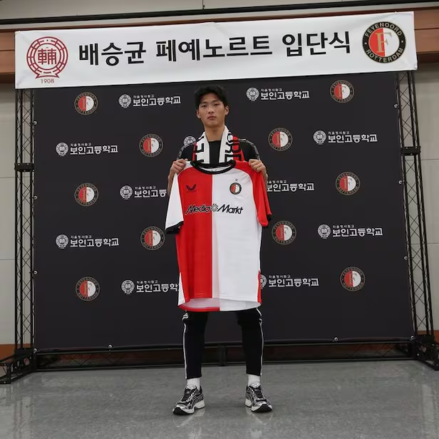 KORFootballNews's tweet image. Feyenoord midfielder Bae Seung-gyun is set to move to FC Dordrecht on loan. (InterFootball)