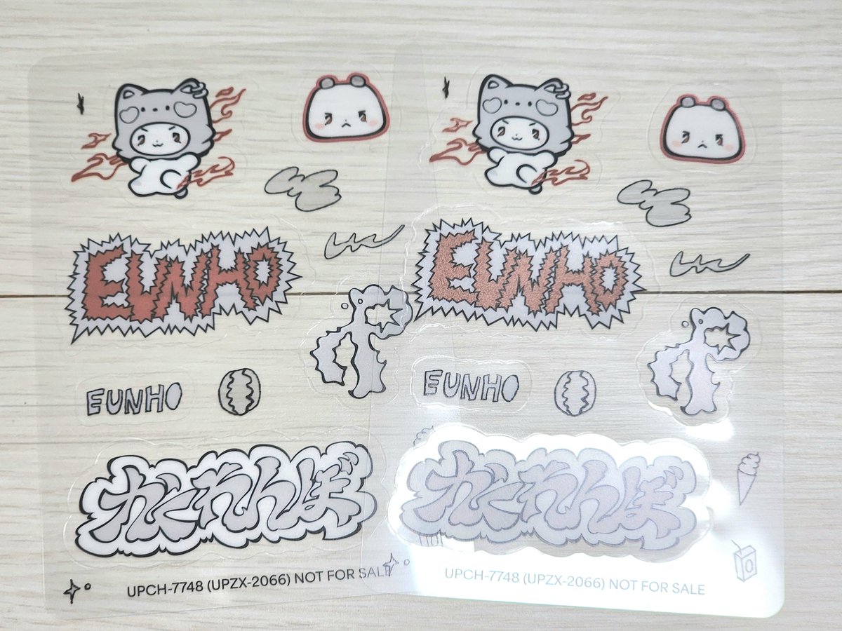 플레이브 카쿠렌보 앨범포카 교환구합니다!

있어요:💙
구해요:❤️

므모❤️스티커 >>몌무💙로 교환원합니다! 
반택gs로 합니다^^