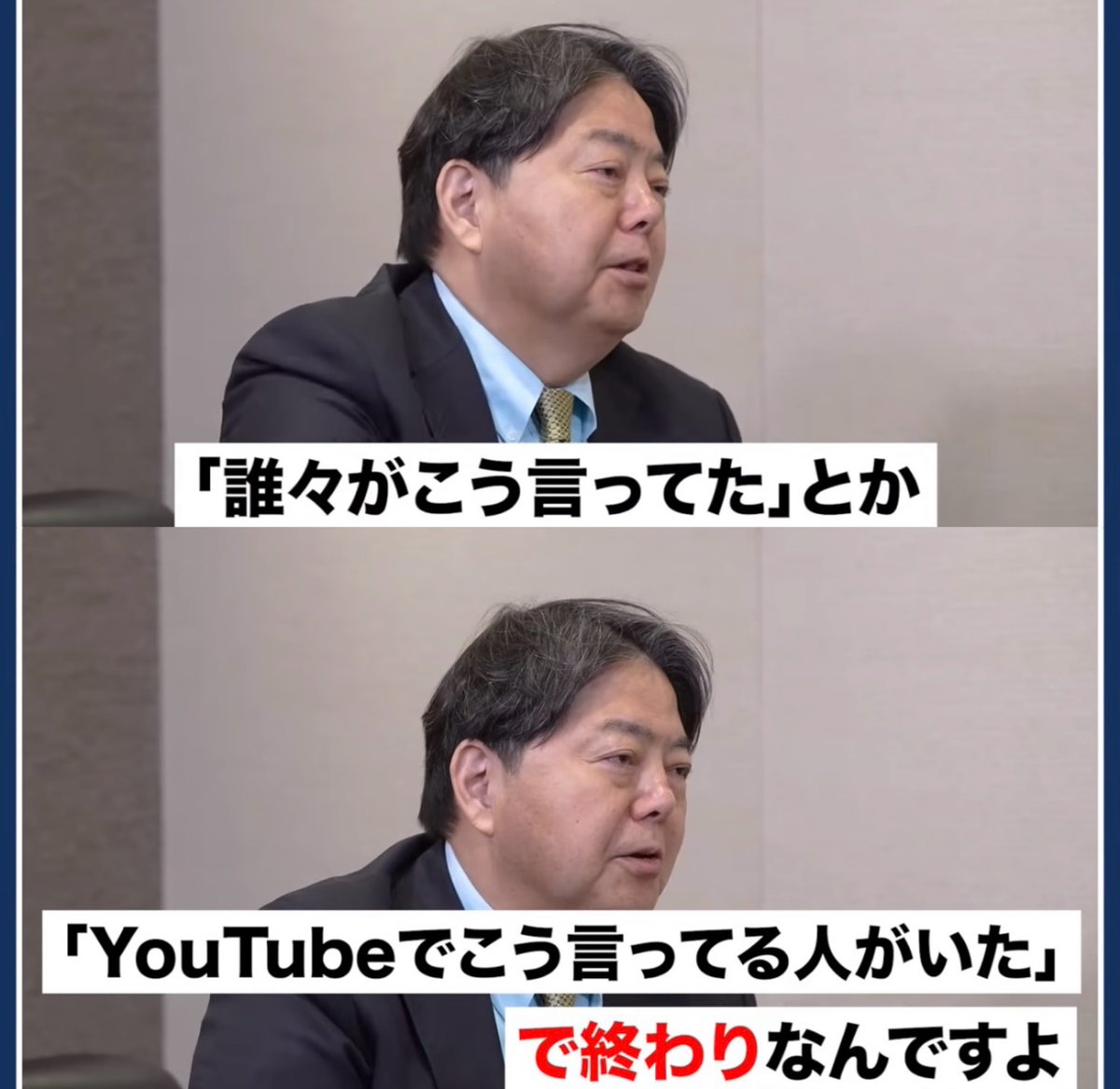 Tweet media one