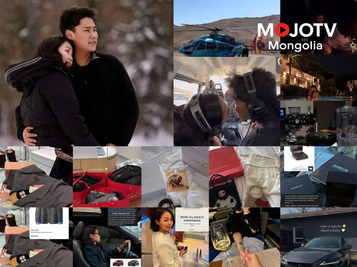 mojotvmn's tweet image. АТГ Л.ОЮУН-ЭРДЭНИЙН ХҮҮГИЙН ТАНСАГЛАЛЫГ ТАЙЛБАРЛАЖЭЭ
mojotv.mn/?p=29877