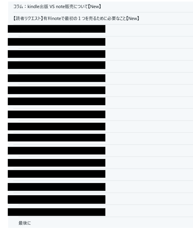 Tweet media four