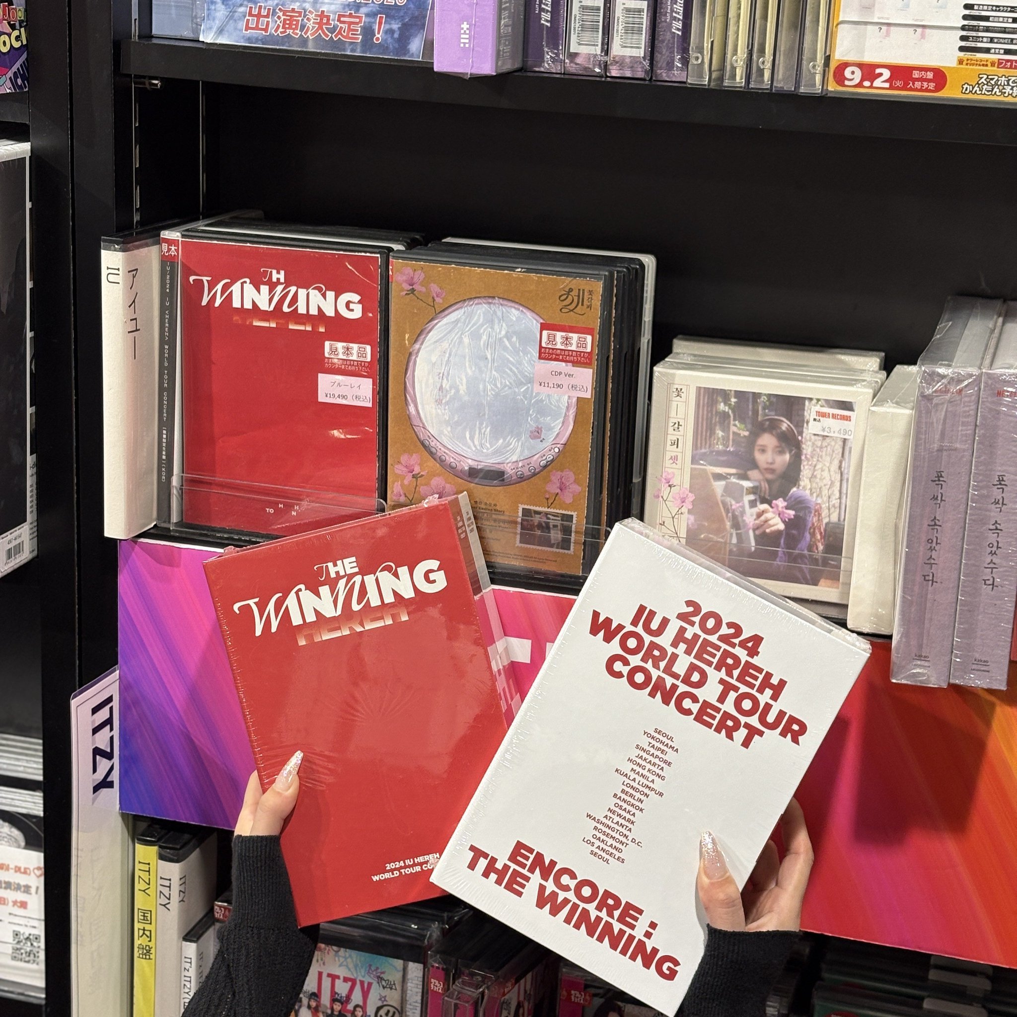 タワーレコード渋谷店 on X: 