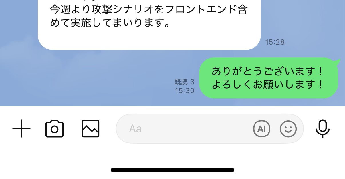 迫 佑樹@Brain社長 | 年13億の流通額、ユーザ数28万人突破の