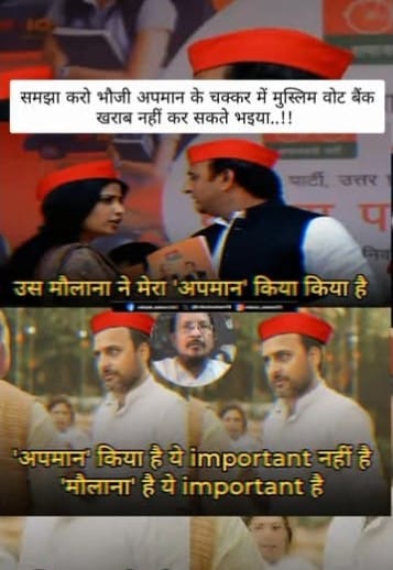 ManojSr60583090's tweet image. *मौलाना है*

*मौलानाओ से गलती हो जाती है*