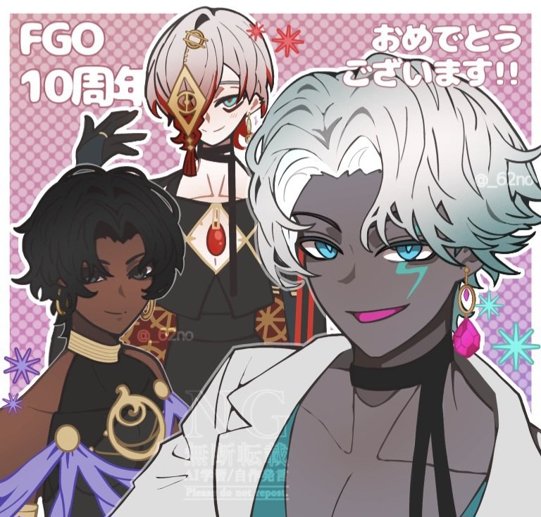 _62no's tweet image. インドラ神&amp;amp;アルジュナくん&amp;amp;カルナさん  〜    ﾒｯｾｰｼﾞﾌﾗｯｸﾞ投稿してきた   #FGO #FGO10周年メッセージ #FGO10周年