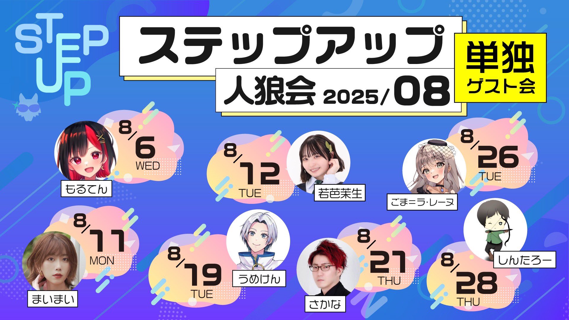 しんたろー しんたろー - YouTube