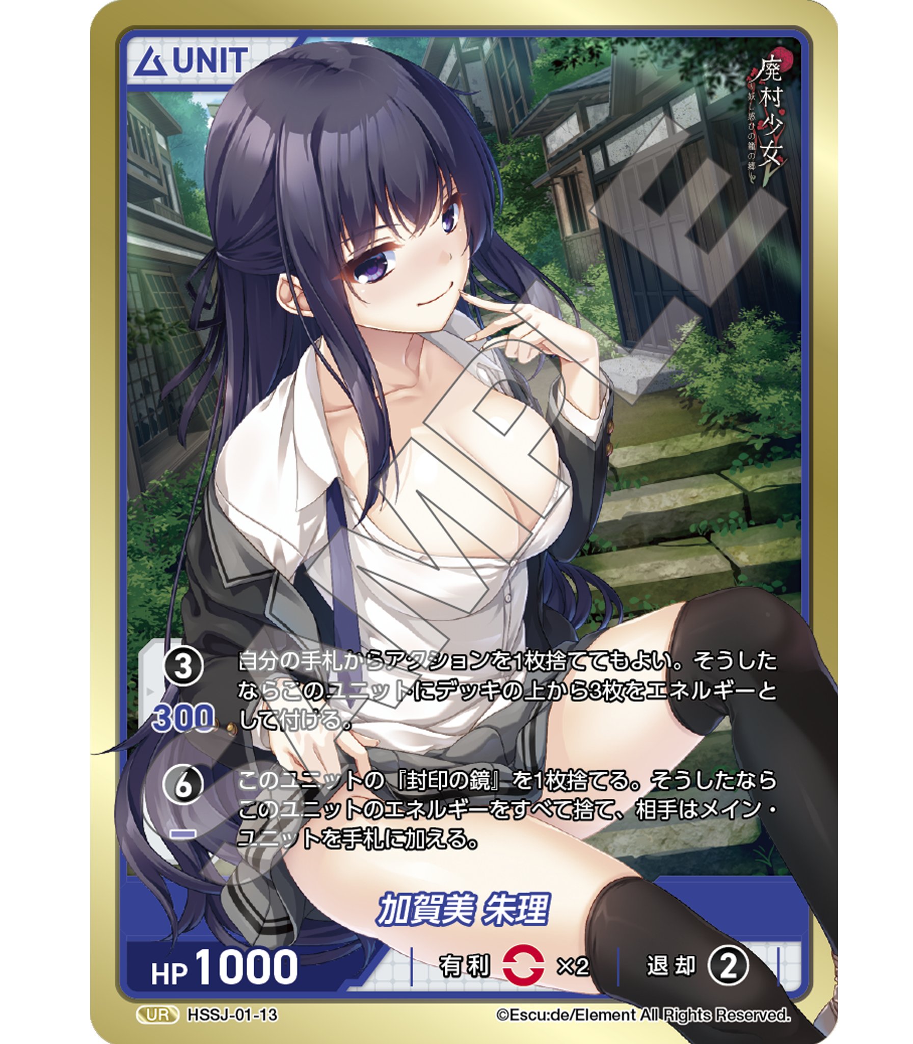 DIVINECROSS公式 (@divinecross_tcg) / X