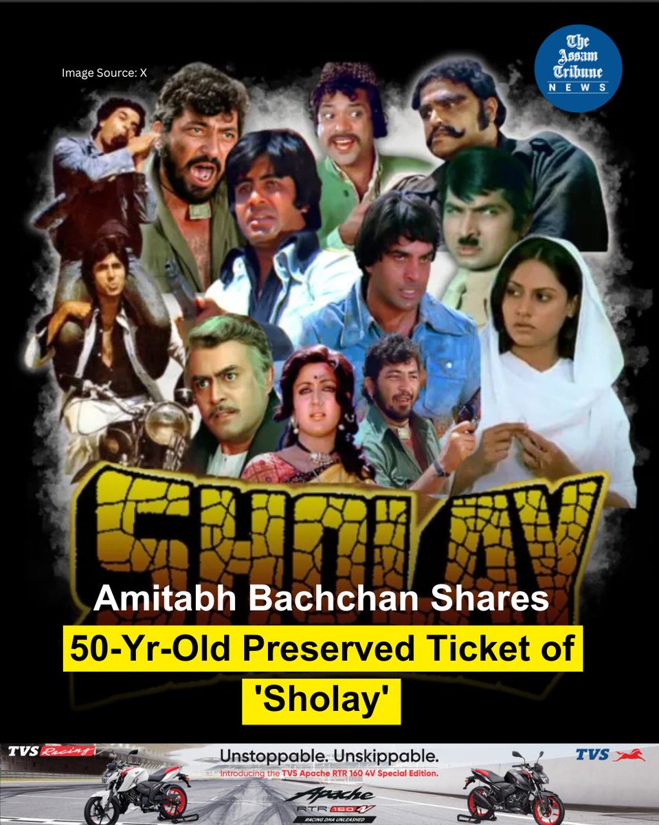 Amitabh Bachchan Shares 50-Yr-Old Preserved Ticket of 'Sholay' # AmitabhBachchan took a nostalgic trip down memory lane by sharing a picture  of an old ticket from his blockbuster film \, image size:959x1200