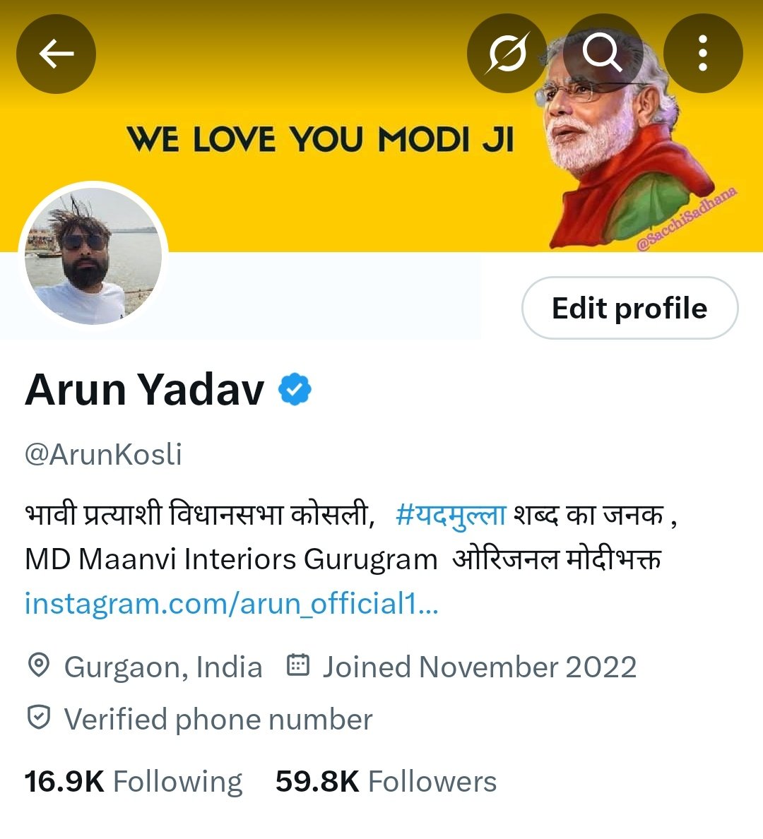 क्या आज 60K का परिवार पूरा होगा मित्रों