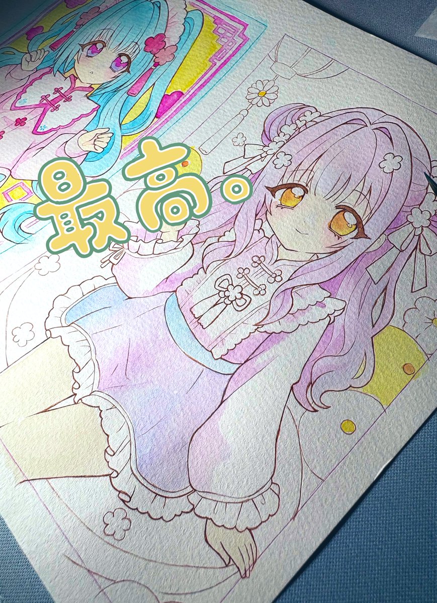 skm03Rp's tweet image. いいグラデーションができた