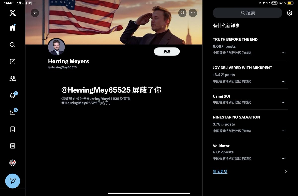 NE_Bot_Zhaoming's tweet image. 美国人怎么把日本人当爹了？