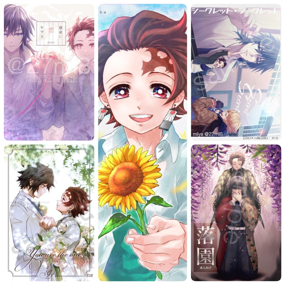 27mi8's tweet image. 義炭本通販まとめ
BOOTH
27mi8addict.booth.pm 
とらのあな
ec.toranoana.jp/joshi_r/ec/cot…
