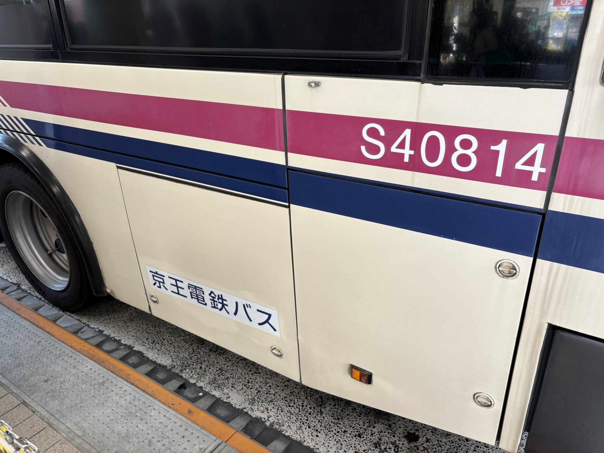 KDS401 on X: 