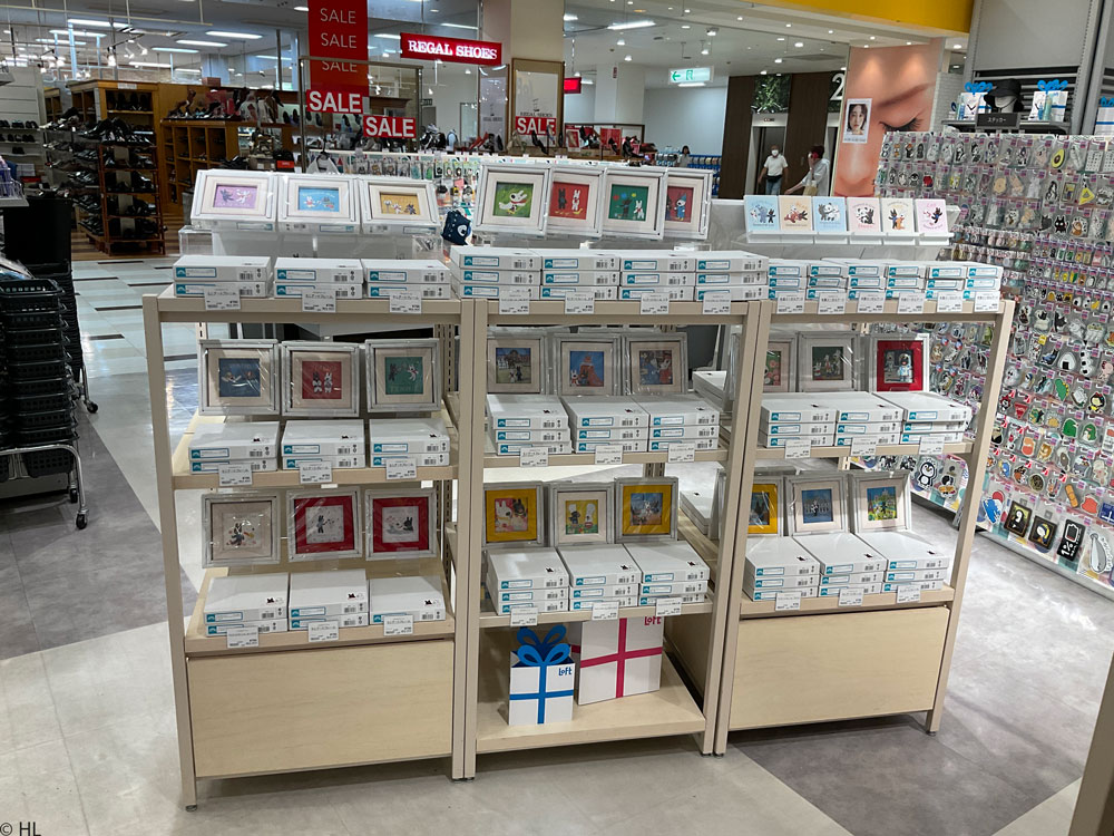 Gaspard_Lisa_JP's tweet image. 「Gaspard et Lisa POP UP SHOP」を福山ポートプラザロフト(広島県福山市)で開催中!
ぜひご来店下さい。
🎁お買い上げ特典
税込3,000円以上のお買い上げでトートバッグをプレゼント!
※数量限定、無くなり次第終了